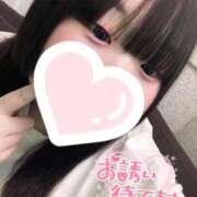 りか 出勤するよん💟 ぽちゃらん旭店