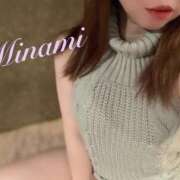 ヒメ日記 2025/02/03 09:25 投稿 ミナミ ソープランドMAX‐マックス- 浅草店