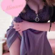 ヒメ日記 2025/02/03 23:05 投稿 ミナミ ソープランドMAX‐マックス- 浅草店