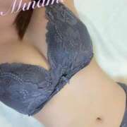 ヒメ日記 2025/02/04 15:05 投稿 ミナミ ソープランドMAX‐マックス- 浅草店