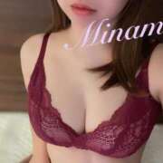 ヒメ日記 2025/02/05 09:48 投稿 ミナミ ソープランドMAX‐マックス- 浅草店