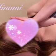 ヒメ日記 2025/03/05 09:45 投稿 ミナミ ソープランドMAX‐マックス- 浅草店