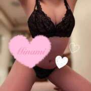 ヒメ日記 2025/03/05 19:15 投稿 ミナミ ソープランドMAX‐マックス- 浅草店