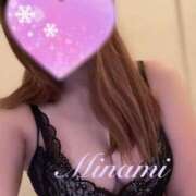 ヒメ日記 2025/03/06 21:55 投稿 ミナミ ソープランドMAX‐マックス- 浅草店