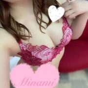 ヒメ日記 2025/03/27 01:15 投稿 ミナミ ソープランドMAX‐マックス- 浅草店