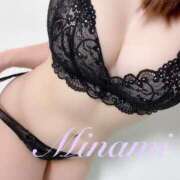 ヒメ日記 2025/04/04 09:35 投稿 ミナミ ソープランドMAX‐マックス- 浅草店