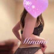 ヒメ日記 2025/04/16 11:45 投稿 ミナミ ソープランドMAX‐マックス- 浅草店