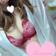 ヒメ日記 2025/04/17 23:35 投稿 ミナミ ソープランドMAX‐マックス- 浅草店