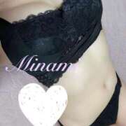 ヒメ日記 2025/04/18 11:45 投稿 ミナミ ソープランドMAX‐マックス- 浅草店