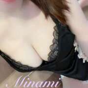 ヒメ日記 2025/05/16 11:45 投稿 ミナミ ソープランドMAX‐マックス- 浅草店