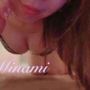 ヒメ日記 2025/06/01 09:35 投稿 ミナミ ソープランドMAX‐マックス- 浅草店