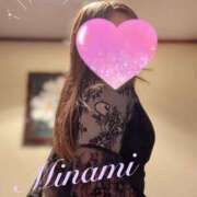 ヒメ日記 2025/06/01 17:18 投稿 ミナミ ソープランドMAX‐マックス- 浅草店