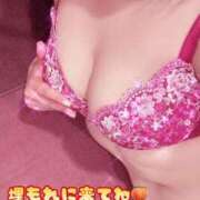 ヒメ日記 2025/06/10 08:02 投稿 れいな the SPA KADOEBI