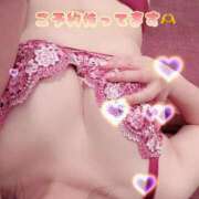 ヒメ日記 2025/06/10 19:02 投稿 れいな the SPA KADOEBI