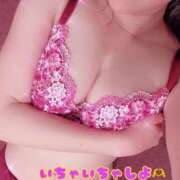 ヒメ日記 2025/07/03 08:02 投稿 れいな the SPA KADOEBI