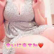 ヒメ日記 2025/08/12 07:52 投稿 れいな the SPA KADOEBI