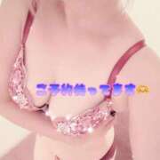 ヒメ日記 2025/08/19 19:03 投稿 れいな the SPA KADOEBI