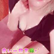 ヒメ日記 2025/09/28 13:02 投稿 れいな the SPA KADOEBI