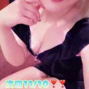 ヒメ日記 2025/11/08 19:02 投稿 れいな the SPA KADOEBI