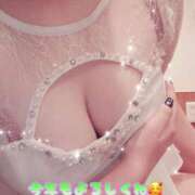 ヒメ日記 2026/01/01 13:02 投稿 れいな the SPA KADOEBI