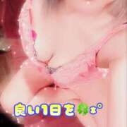 ヒメ日記 2026/03/28 13:02 投稿 れいな the SPA KADOEBI