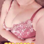 ヒメ日記 2026/03/31 07:52 投稿 れいな the SPA KADOEBI