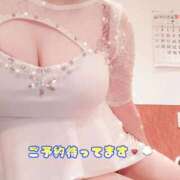 ヒメ日記 2026/05/20 19:02 投稿 れいな the SPA KADOEBI