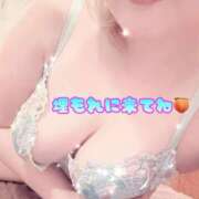 ヒメ日記 2026/05/26 08:02 投稿 れいな the SPA KADOEBI