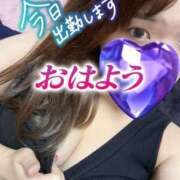 ヒメ日記 2025/02/06 12:08 投稿 大杉このみ 月の真珠-新宿-