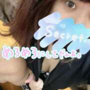 ヒメ日記 2025/02/06 21:10 投稿 大杉このみ 月の真珠-新宿-