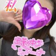 ヒメ日記 2025/02/07 12:08 投稿 大杉このみ 月の真珠-新宿-