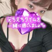 ヒメ日記 2025/02/10 18:11 投稿 大杉このみ 月の真珠-新宿-