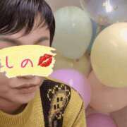 ヒメ日記 2025/02/21 18:09 投稿 岩下しの 松戸人妻花壇