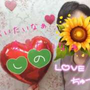 ヒメ日記 2025/02/22 07:14 投稿 岩下しの 松戸人妻花壇