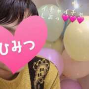 ヒメ日記 2025/02/23 22:21 投稿 岩下しの 松戸人妻花壇