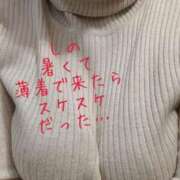 ヒメ日記 2025/03/01 17:39 投稿 岩下しの 松戸人妻花壇