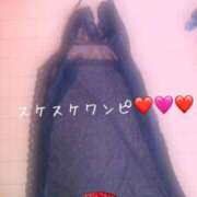 ヒメ日記 2025/03/15 17:36 投稿 岩下しの 松戸人妻花壇