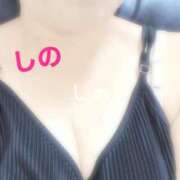 ヒメ日記 2025/08/15 18:06 投稿 岩下しの 松戸人妻花壇