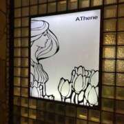 ヒメ日記 2025/08/26 05:20 投稿 岩下しの 松戸人妻花壇