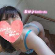 ヒメ日記 2025/02/05 07:39 投稿 苺(いちご) チューリップ宇都宮店