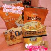 ヒメ日記 2025/02/08 10:22 投稿 苺(いちご) チューリップ宇都宮店