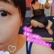 ヒメ日記 2025/04/21 21:09 投稿 苺(いちご) チューリップ宇都宮店