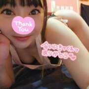 ヒメ日記 2025/06/26 17:09 投稿 苺(いちご) チューリップ宇都宮店