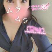 ヒメ日記 2025/07/11 07:09 投稿 苺(いちご) チューリップ宇都宮店