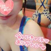 ヒメ日記 2025/08/06 23:07 投稿 苺(いちご) チューリップ宇都宮店