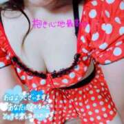 ヒメ日記 2025/08/18 07:34 投稿 苺(いちご) チューリップ宇都宮店