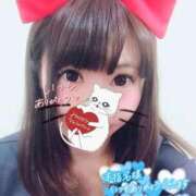 ヒメ日記 2025/09/05 18:22 投稿 苺(いちご) チューリップ宇都宮店