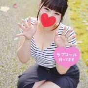 ヒメ日記 2025/09/09 06:59 投稿 苺(いちご) チューリップ宇都宮店