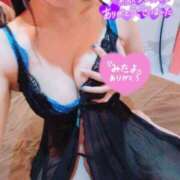 ヒメ日記 2025/09/18 18:13 投稿 苺(いちご) チューリップ宇都宮店