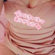 ヒメ日記 2025/09/26 01:19 投稿 苺(いちご) チューリップ宇都宮店